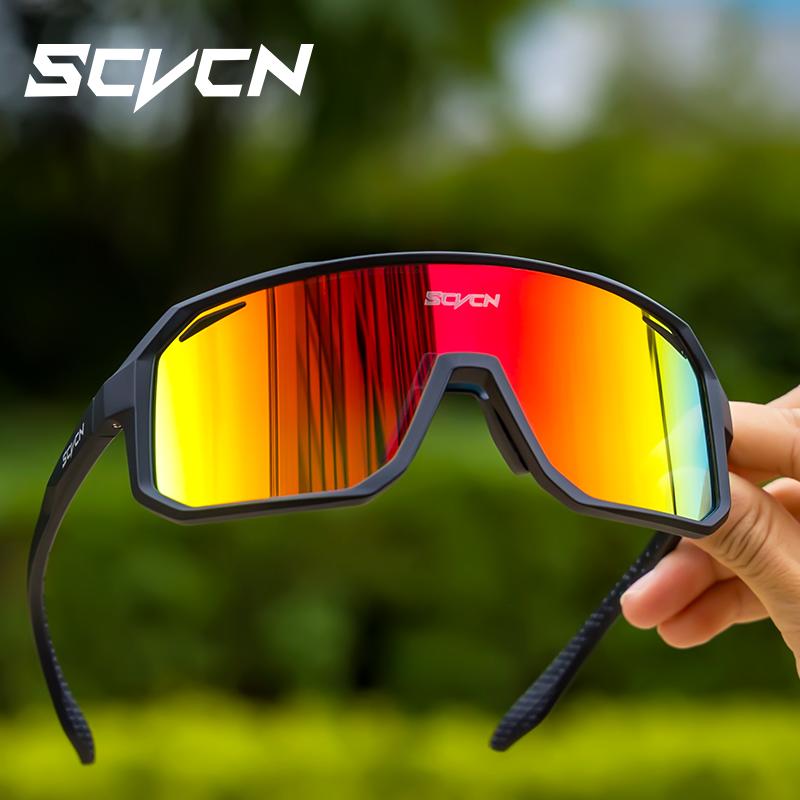 Mountain Biking Glasses - SCVCN Neue Radfahren Sonnenbrille Männer Straße