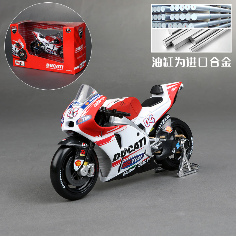 Original Maisto Modellautos fü – Mountain Biking Redbull Bewertung und Preis