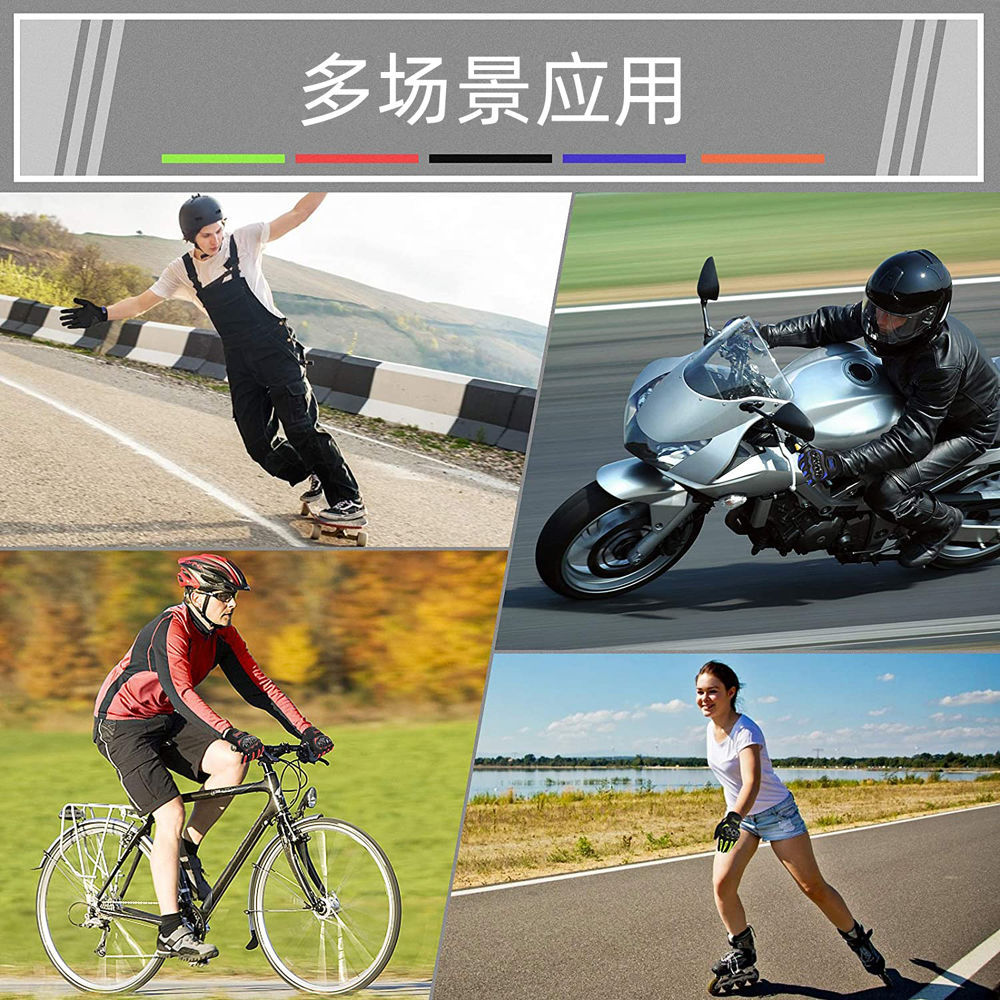 Touchscreen-Motorrad- und Moun – Mountain Biking Protective Gear Bewertung und Preis